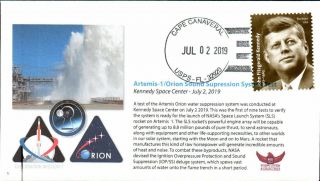 2019 Orion Artemis - 1 Sound Suppression Water Flow Test Kennedy Sc 2 July