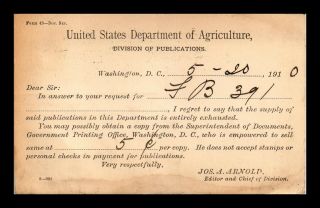 Dr Jim Stamps Us Department Of Agriculture Postal Card 1910 Washington Dc