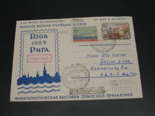 Russia 1959 Riga Special Cancel Cover 5660