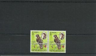 Biot Sg1b No Stop After O Error With Normal Stamp Mnh