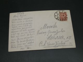 Russia 1911 Postcard 5549