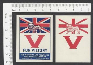 Canada V For Victory Bull Dog Poster Stamp & Unicolor Proof Mh (2)