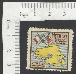 Delandre Poster Stamp Anglo French Occupation Of Mytilene Mh