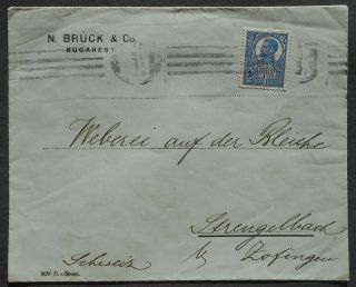 Romania 1920 Cover Sent To Switzerland Franked W/ 25 Bani Stamp