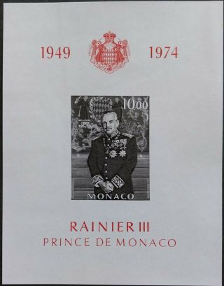 129.  Monaco 1974 Imperf Stamp M/s Prince Rannier Iii,  Engraver Slania.  Mnh