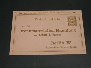 Germany City Of Berlin 1890s? Postal Card 16275