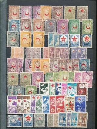 Turkey Early Mh Mnh (appx 80 Items) (ad 223