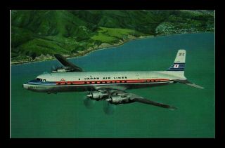 Dr Jim Stamps Japan Air Lines Dc 7c Courier Airplane Postcard