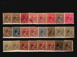 Puerto Rico 24 Mostly,  With Faults - C1733
