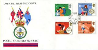 1981 Duke Edinburgh Award Postal & Courier Services Official Fdc Field Po 1016