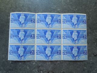 Gb 1946 Kgvi Block Of 9x 2 1/2d Victory Issue Stamps Sg491 Um Mnh