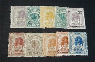 Nystamps Italy Somalia Stamp 2//19 Og H/nh $38