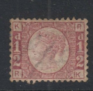 Gb Qv 1/2d Rose Sg49 Plate 10 Halfpenny Bantam Hinged Stamp