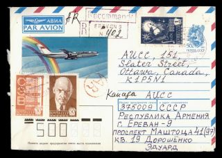 Dr Who 1991 Russia Uprated Registered Stationery Airmail To Canada E45379