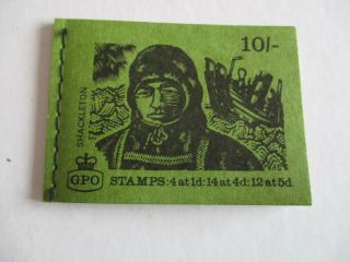 A G.  P.  O Book Of Postage Stamps 10/ - Explorers Series,  Shackleton 1969
