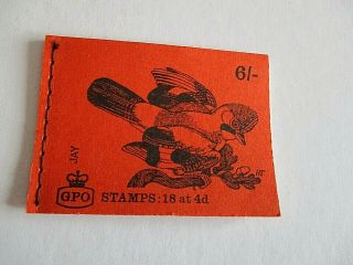A G.  P.  O Book Of Postage Stamps 6/ - Birds Series,  Jay 1969