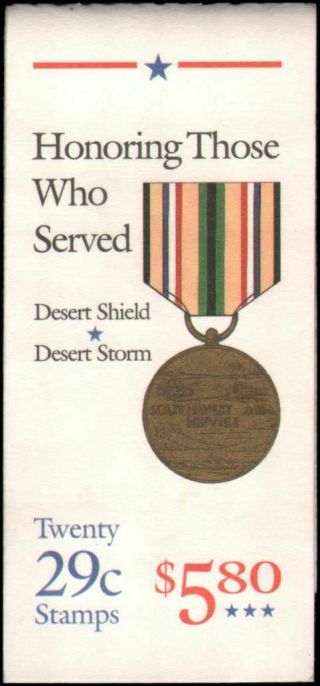 Us Bk190 Complete Booklet,  29c Desert Shield/storm Service Medal,  2552