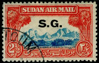 Sudan Sgo60,  2½p Light Blue & Red - Orange,  Fine.