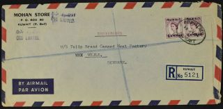 Kuwait 1954 Registered Airmail Cover To Denmark C53755