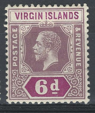 British Virgin Islands 1913 - 19 Gv Sg74 Mm