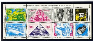 Great Britain,  Interplanetary Essays,  Poster Stamps,  Sheet Of 8