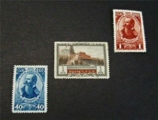 Nystamps Russia Stamp 1327 - 1329 Og H $45