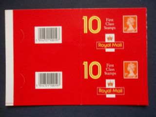 Block Of 2 Covers 10 By First Class Nvi Machin Barcode Booklet Hd3b