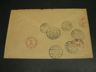 Germany 1926 Stuttgart 8 registered cover to USA returned 15506 2