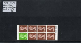 Gb 1996 Fw9 £2 Folded Booklet With Cyl Q1.  Rate 200g - 47p