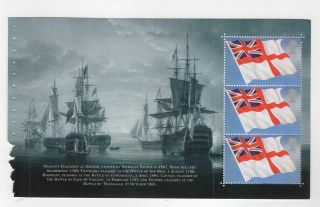 Gb 2005: Dx35 – The Battle Of Trafalgar & Death Of Nelson Psb — Mnh,  Pane 2