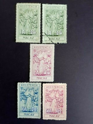 Portugal/macau/china Scarce Very Old Mnh & 1 Stamps As Per Photo