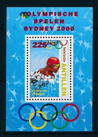 [na1322] Netherlands Antilles 2000 Olympics Sydney Swimming Souvenir Sheet Mnh
