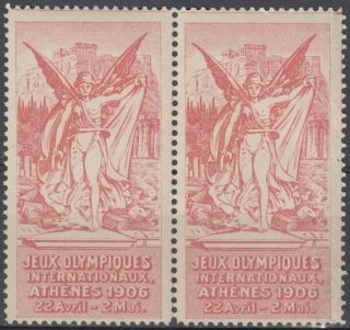F - Ex9783 Greece 1906 Olympic Games Athenes Pair Mnh.