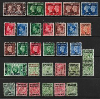 Morocco Agencies 1914 - 40 (british Post Offices) 31 Stamps And.