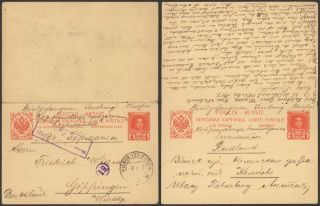 Russia Wwi 1917 - Pow Postal Stationery To Goppingen Germnay - Censor 32999/13