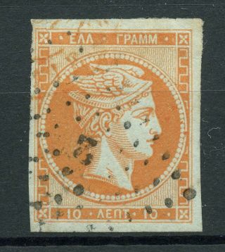 Greece 1861 - 62 Large Hermes Head 10 Lepta He 12iia Fine Print - Ksm
