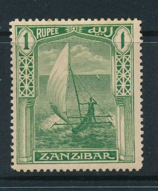 Zanzibar 1913 Sg 255 Cat.  £28