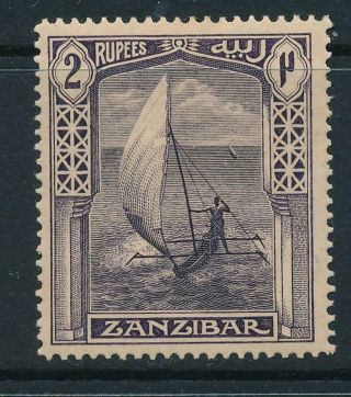 Zanzibar 1913 Sg 256 Cat.  £22
