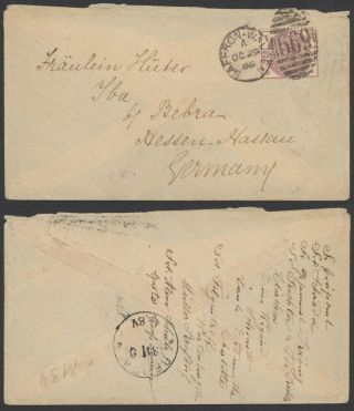 Gb Victoria 1886 - Cover To Hessen Germany 31734/3
