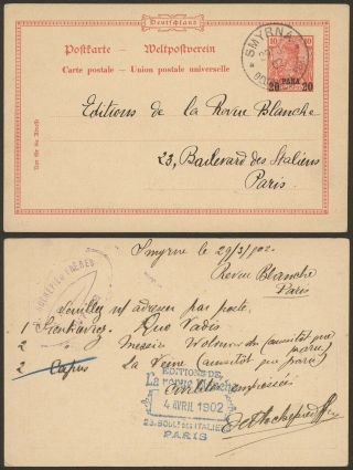 Germany Levant 1902 - Postal Stationery Smyrne To Paris France 30422