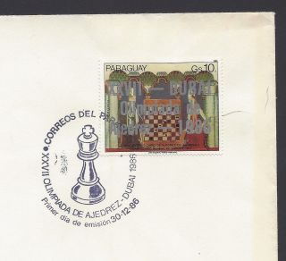 Dubai Chess Olympaid Overprint On Paraguay Stamp On Registered Cover Ex Jim Czyl