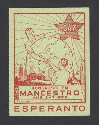 Gb 1935 Esperanto Congress Manchester Propaganda Poster Stamp Mnh