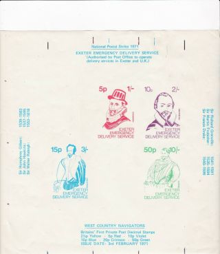 1971 Exeter Strike Mail Emergency Delivery Service Stamps Proof Sheet 50 5
