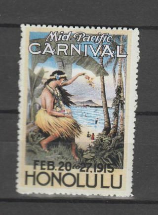 Bogus Fantasy Stamps 10 - Hawaii Honolulu Mid Pacific Carnival