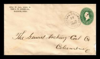 Dr Jim Stamps Us Railway Post Office Cover Toledo Columbus Tr 35 1895