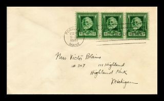 Us Cover Scott 864 Henry Longfellow Famous Americans Fdc Strip Of 3 Uncacheted