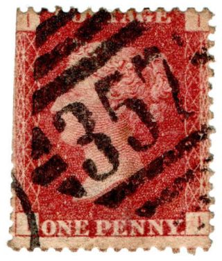 (i.  B) Qv Ireland Postmark : Newry (357)