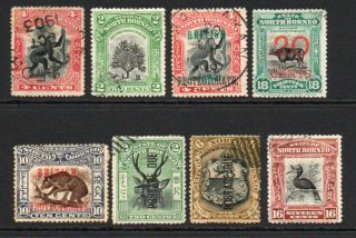 North Borneo 8 Stamps Mainly (some Faults) (13)