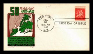 Dr Jim Stamps Us Five Boroughs York City Cachet Craft First Day Cover C38