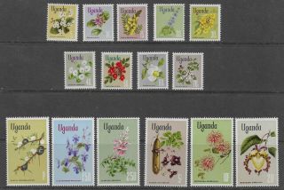 Uganda 1969 " Flowers " Set To 20/ - Mnh
